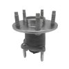 512285 Rear Wheel Hub & Bearing Assembly for Chevrolet Malibu 2004-2012/08-10 HHR & Cobalt/04-05 Classic, 05-10 Pontiac G6, 07-09 Saturn Aura(5-Lug AB