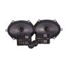 2-Way Component Car Speakers System And 1-Way Midrange Car Speakers